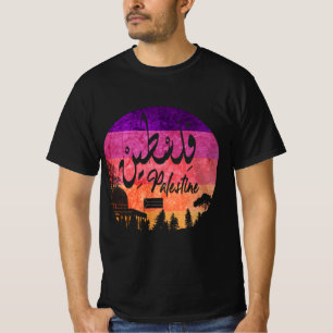 Palestijns design Jerusalem Arabisch schrift ف س T-shirt