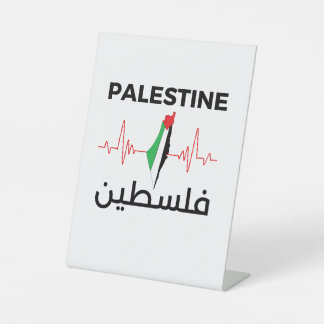 Palestijns Eerste Shirt - Palestijns Reclamebord Met Voetstuk
