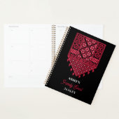 Palestijns Embroidery Tatreez gedrukt ontwerp Planner (Display)