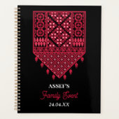 Palestijns Embroidery Tatreez gedrukt ontwerp Planner (Voorkant)