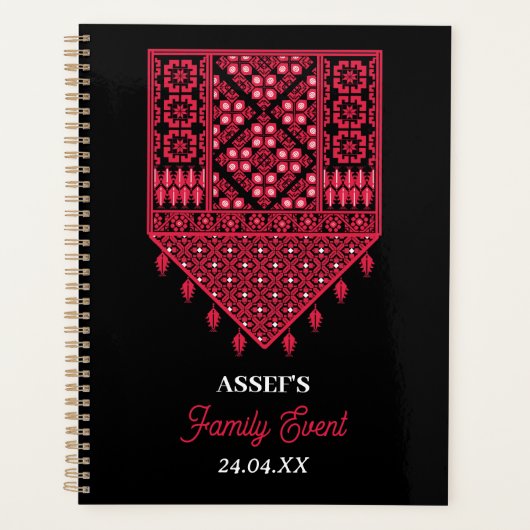 Palestijns Embroidery Tatreez gedrukt ontwerp Planner (Voorkant)