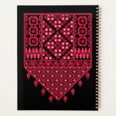Palestijns Embroidery Tatreez gedrukt ontwerp Planner (Achterkant)