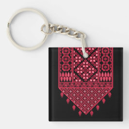 Palestijns Embroidery Tatreez gedrukt ontwerp Sleutelhanger