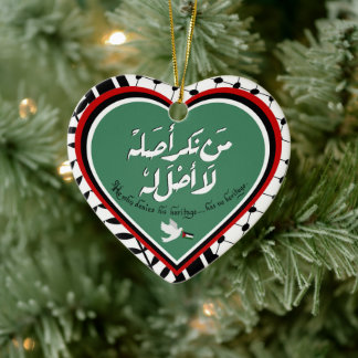 Palestijns Ornament