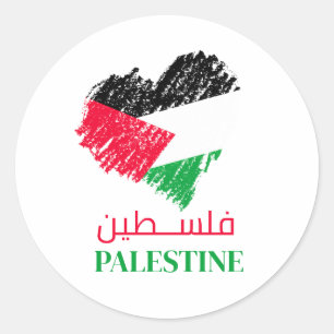 Palestijns vlaghart Palestijns Gepersonaliseerd Ronde Sticker