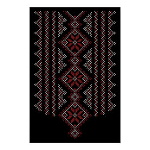 Palestijnse borduurwerk Tatreez Patroon15 Perfect Poster