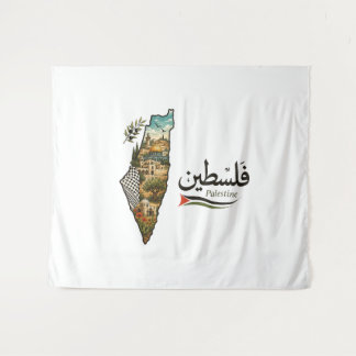 Palestijnse Erfgoedkaart Ontwerp Rotskoepel Wandkleed