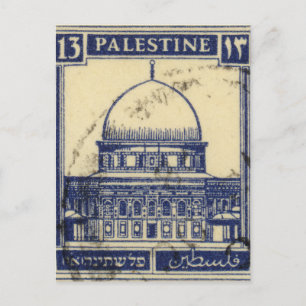 Palestijnse oude stempel 1920_ Palestijnse folklor Briefkaart