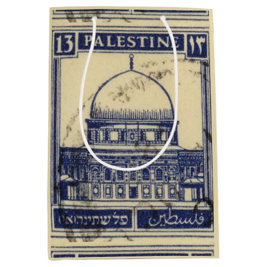 Palestijnse oude stempel 1920_ Palestijnse folklor Medium Cadeauzakje (Voorkant)