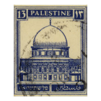 Palestijnse oude stempel 1920_ Palestijnse folklor