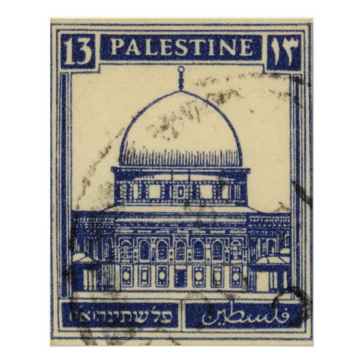 Palestijnse oude stempel 1920_ Palestijnse folklor Perfect Poster (Voorkant)