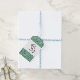 Palestijnse Tatreez-afdruk in groen Cadeaulabel