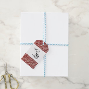 Palestijnse Tatreez-afdruk in rood Cadeaulabel