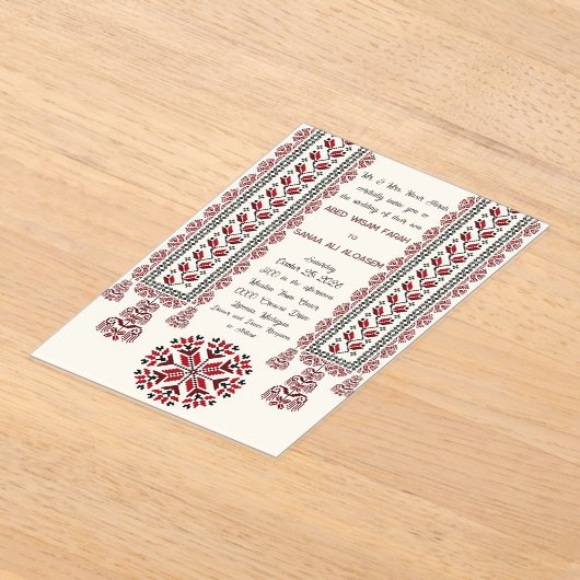 Palestijnse Tatreez Motif1 Acryl Wed. Uitnodiging Acryl Uitnodigingen (Laagn)