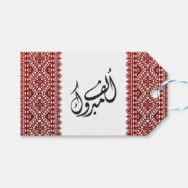 Palestijnse Tatreezprint in het rood Cadeaulabel
