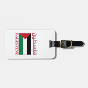Palestijnse Vlag فلسطين Arabische & Engelse WordAr Bagagelabel