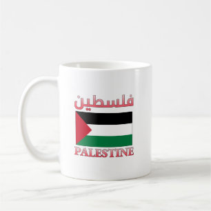 Palestijnse vlag ف س ط ن Arabisch en Engels WordAr Koffiemok