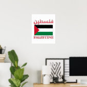Palestijnse vlag ف س ط ن Arabisch en Engels WordAr Poster (Thuiskantoor)