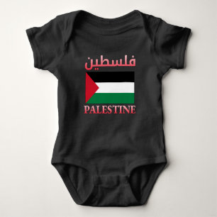Palestijnse vlag ف س ط ن Arabisch en Engels WordAr Romper