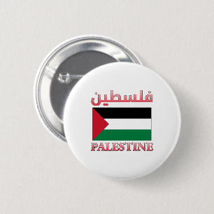 Palestijnse vlag ف س ط ن Arabisch en Engels WordAr Ronde Button 5,7 Cm