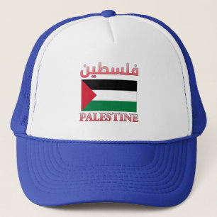 Palestijnse vlag ف س ط ن Arabisch en Engels WordAr Trucker Pet