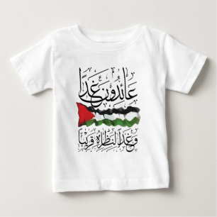 Palestijnse vlag Arabisch Calligrafie Jersey