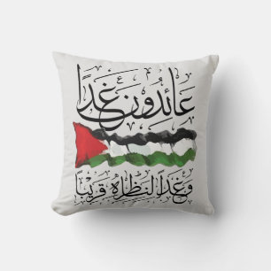 Palestijnse vlag Arabisch kalligrafie Kussen