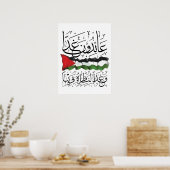 Palestijnse vlag Arabisch kalligrafie Poster (Keuken)