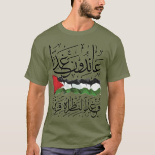 Palestijnse vlag Arabisch kalligrafie T-shirt