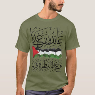 Palestijnse vlag Arabisch kalligrafie T-shirt