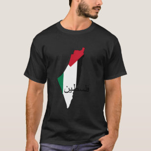 Palestijnse Vlag En Landkaart T-shirt