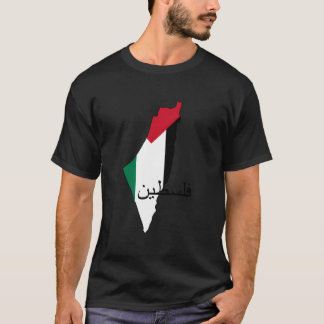 Palestijnse Vlag En Landkaart T-shirt