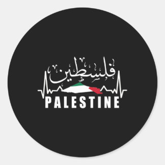 Palestijnse vlag Kaart Arabische kalligrafie Ronde Sticker
