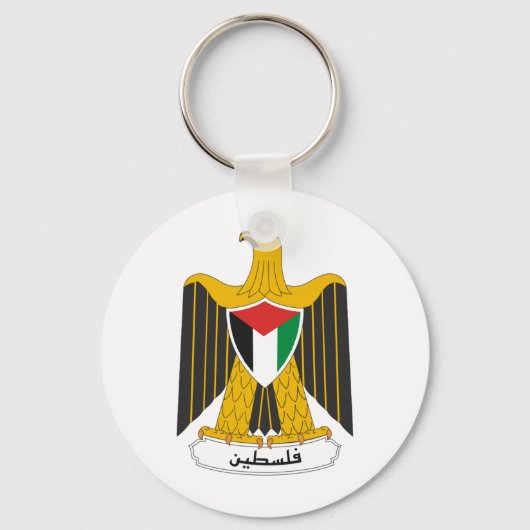 Palestijnse wapenstilstand sleutelhanger (Voorkant)