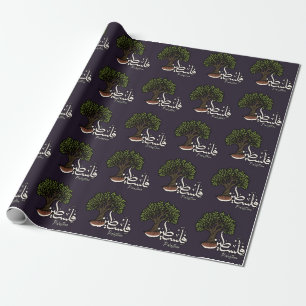 Palestina Arabisch woord met Palestijnse olijfboom Cadeaupapier