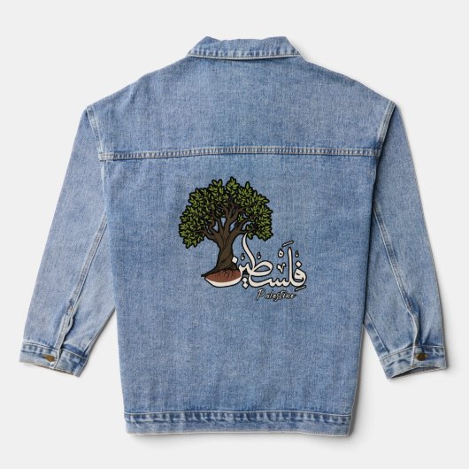 Palestina Arabisch woord met Palestijnse olijfboom Denim Jacket (Achterkant)