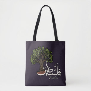 Palestina Arabisch woord met Palestijnse olijfboom Draagtas