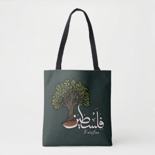 Palestina Arabisch woord met Palestijnse olijfboom Draagtas