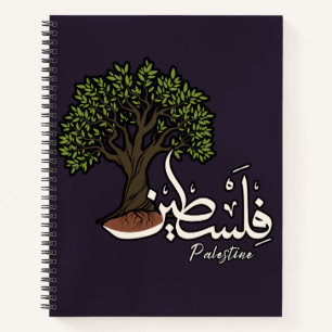 Palestina Arabisch woord met Palestijnse olijfboom Notitieboek