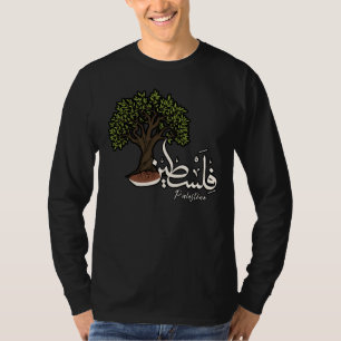 Palestina Arabisch woord met Palestijnse olijfboom T-shirt