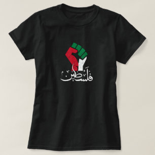 Palestina Arabisch woord Wordar eerste vlag Vrijhe T-shirt