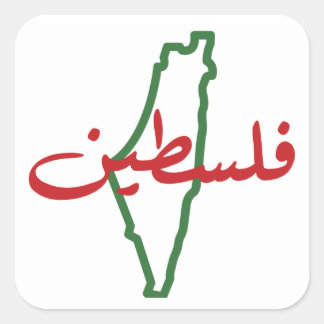 Palestina Grote stickers (set van 6)
