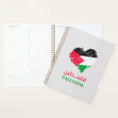 Palestina hart planner (Display)