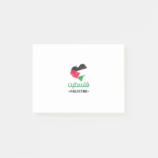 Palestina hart post-it® notes (Voorkant)