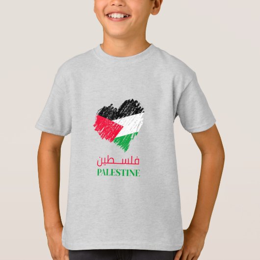 Palestina hart t-shirt (Voorkant)