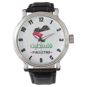 Palestina in Arabisch-Palestijnse hartvlag Horloge