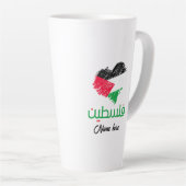 Palestina in Arabisch Palestijnse hartvlag Latte Mok (Rechterhoek)