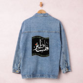 Palestina in Arabisch watermeloen staan voor de vl Denim Jacket (Hangar)