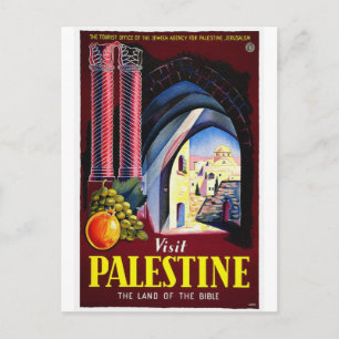 Palestina, Jeruzalem/Vintage Travel Briefkaart