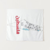 Palestina Kaart Steden Regio's خريهمد ن ق ر ى ف ل Wandkleed (Voorkant (horizontaal))